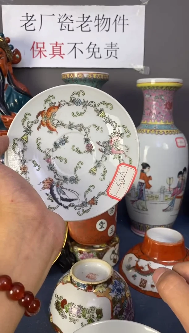 摆件w05景德镇老厂瓷微瑕慎拍