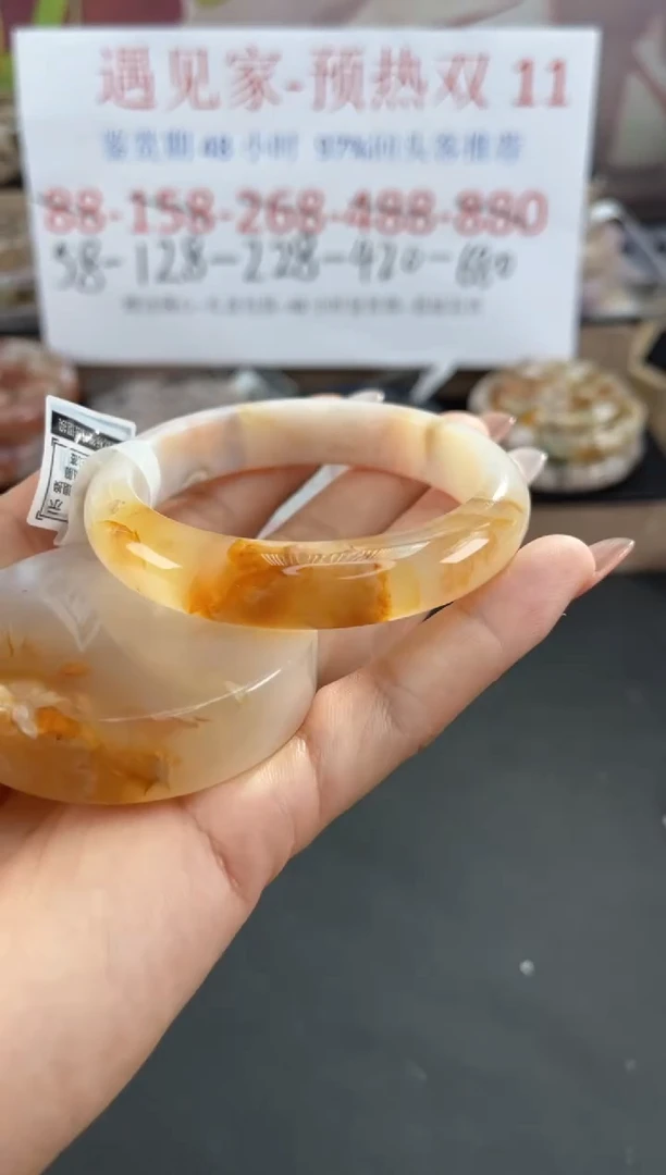 未镶嵌手镯石英质玉56