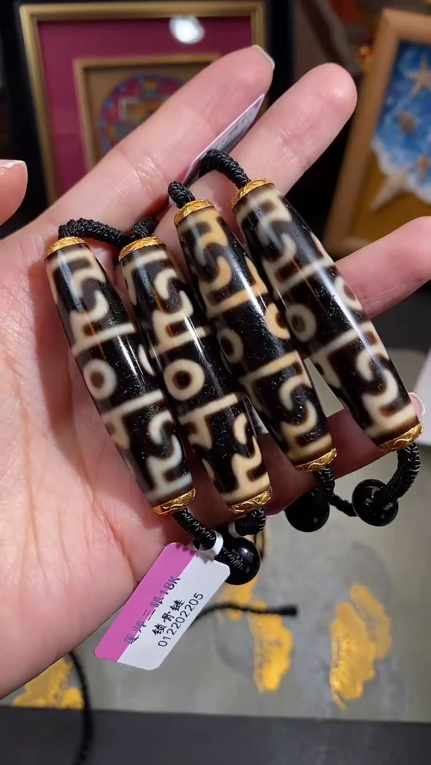 【闪购商品】玛瑙/玉髓颈饰18K金镶嵌Z27822莲师三锁骨链多样性发一