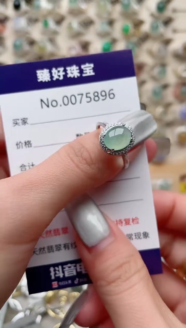 【闪购商品】翡翠戒指银S925镶嵌......