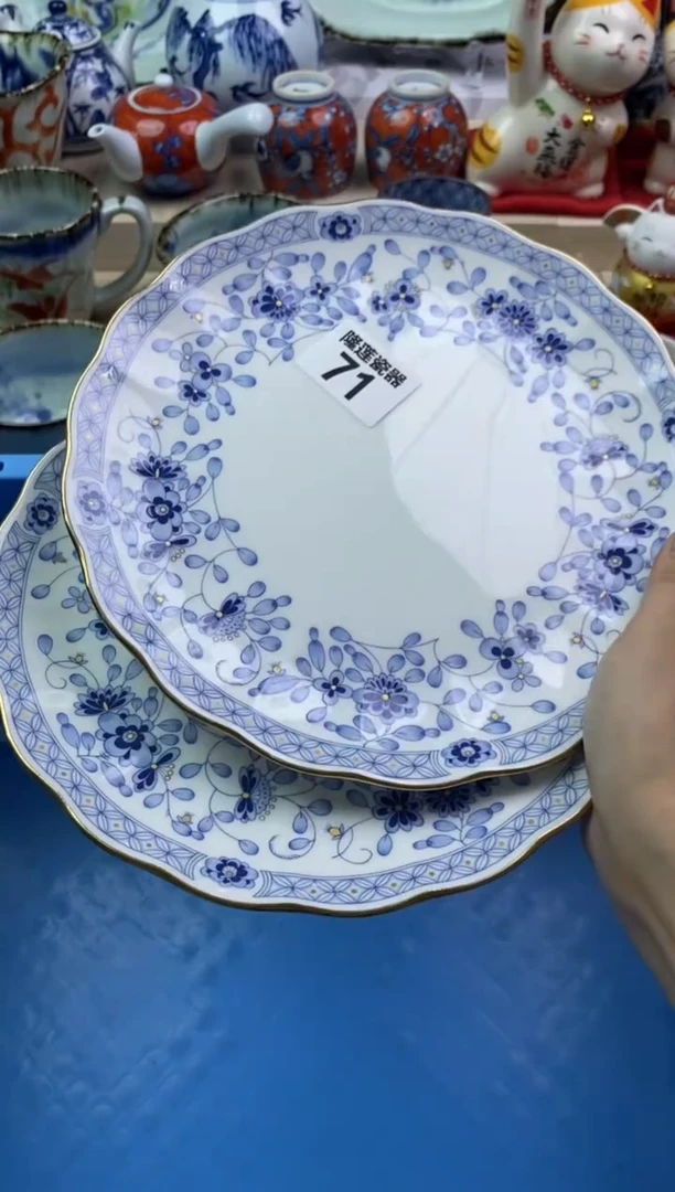 【闪购商品】瓷片隆莲瓷器欢迎大家