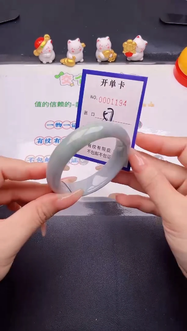 未镶嵌手镯翡翠翡翠手镯未镶嵌