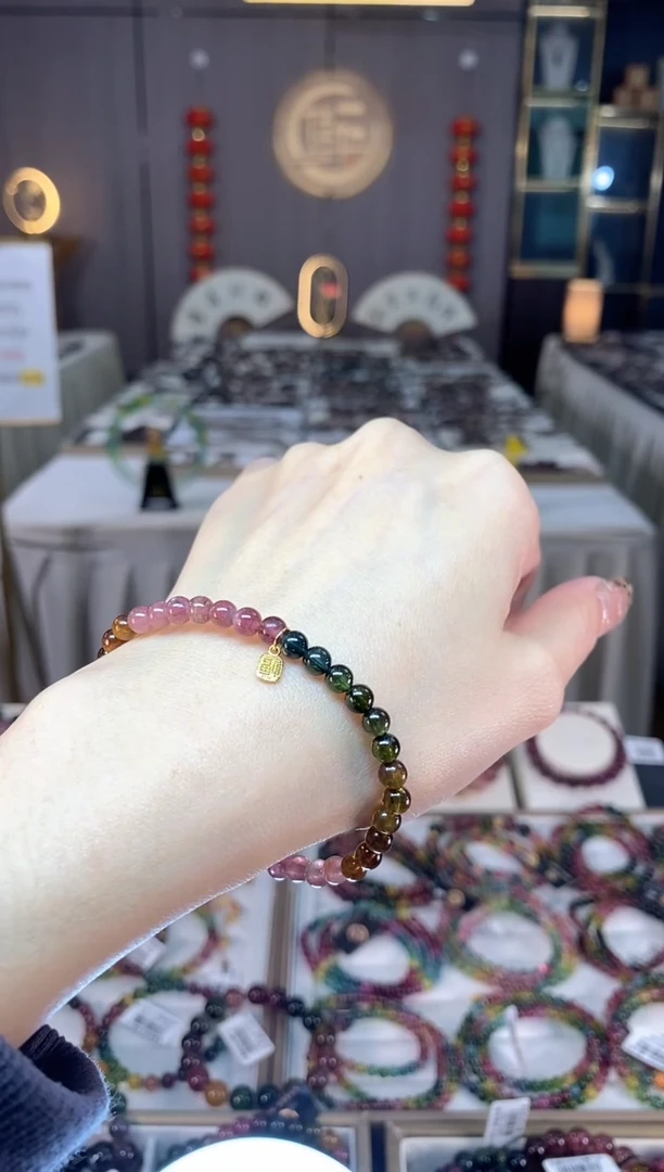 未镶嵌老矿碧玺单圈手串4mm+碧玺dan多样性发货一条