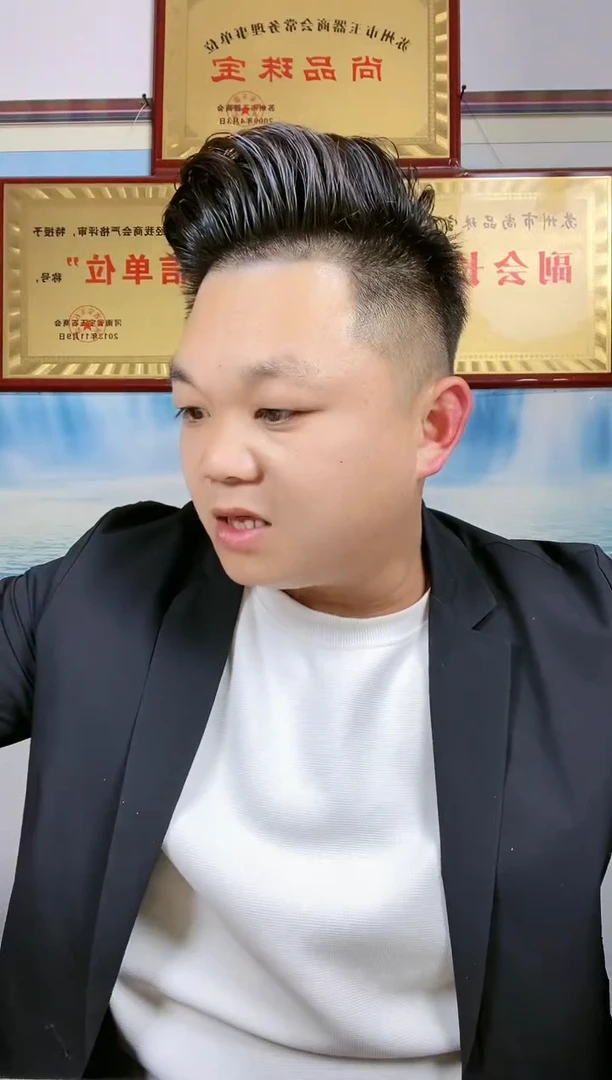 【闪购商品】和田玉挂件未镶嵌94