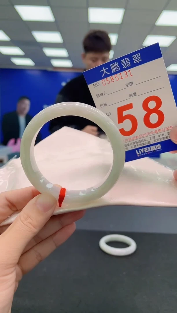 未镶嵌手镯翡翠AAAAAAAAAAAAAAAAAAAA