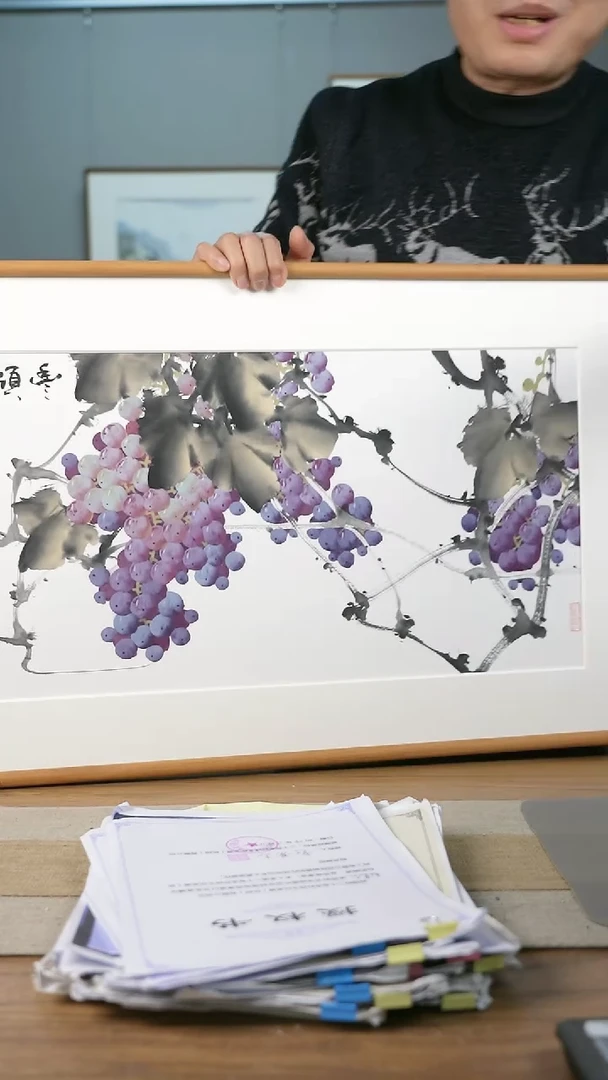 【闪购商品】书法协会会员老师带框作品-