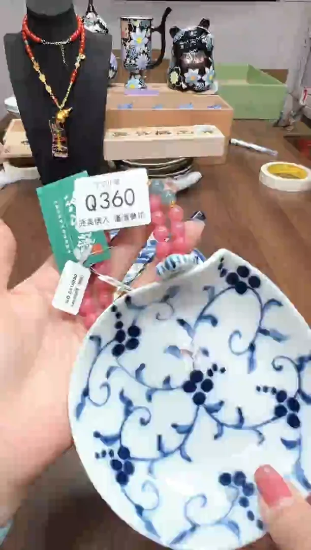 瓷片Q**QQ360