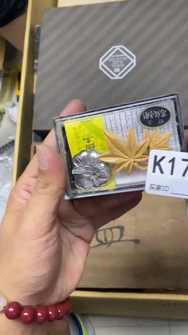 瓷片用****9K170默认微瑕，谨慎参拍