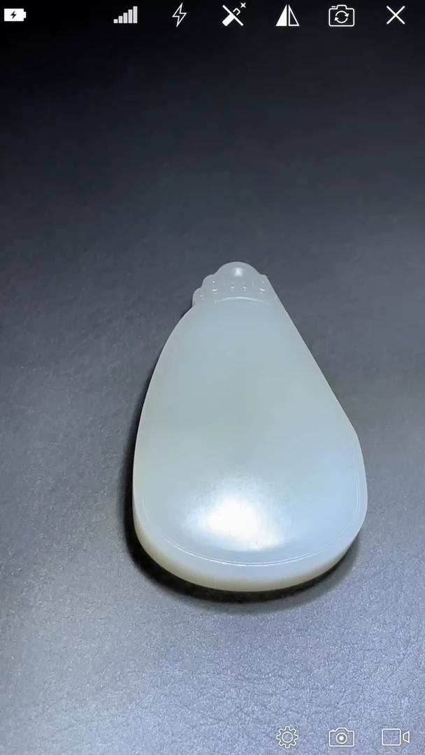 未镶嵌和田玉挂件XXZ  无事牌