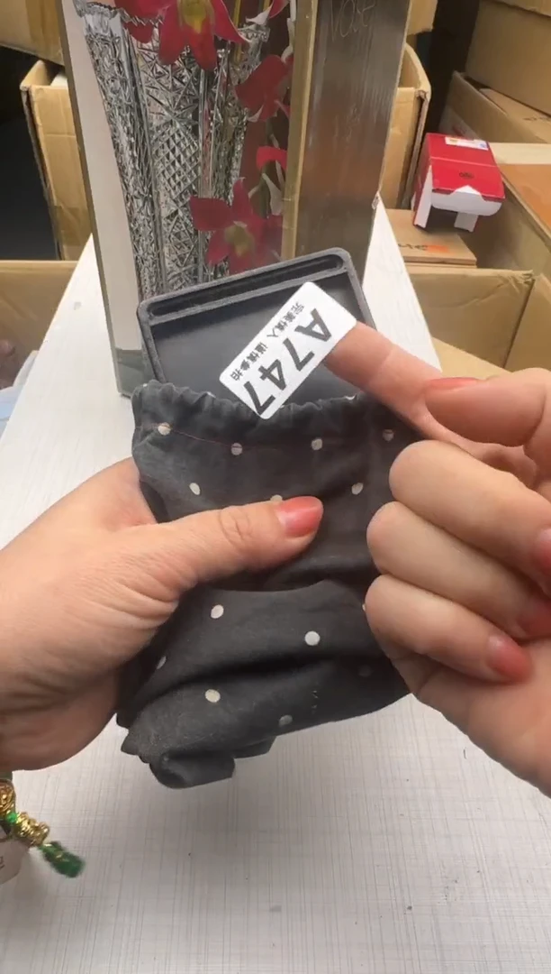 瓷片华?747回流瓷器 默认微瑕