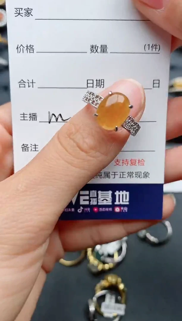 【闪购商品】翡翠戒指银S925镶嵌.................