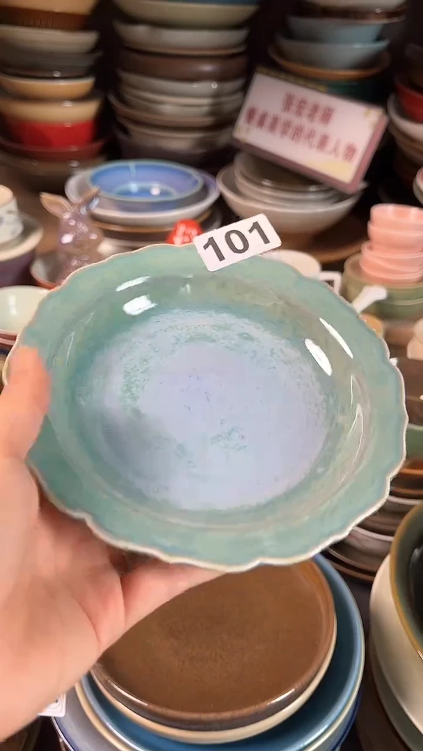 【闪购商品】碗101内窑变结晶壶承
