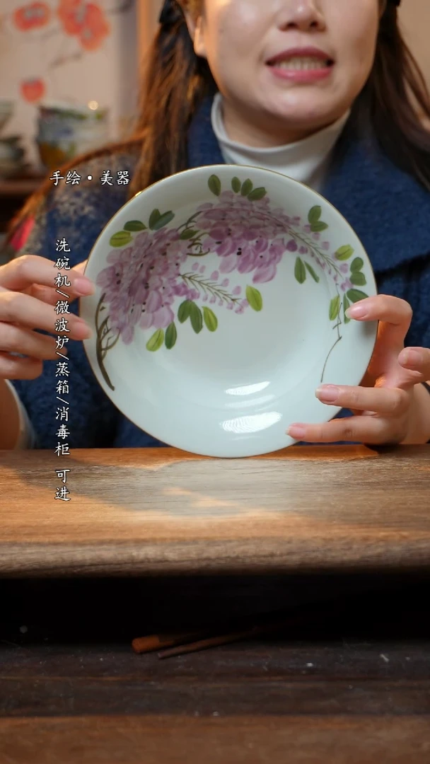 【闪购商品】瓷1个景德镇高温瓷食品级