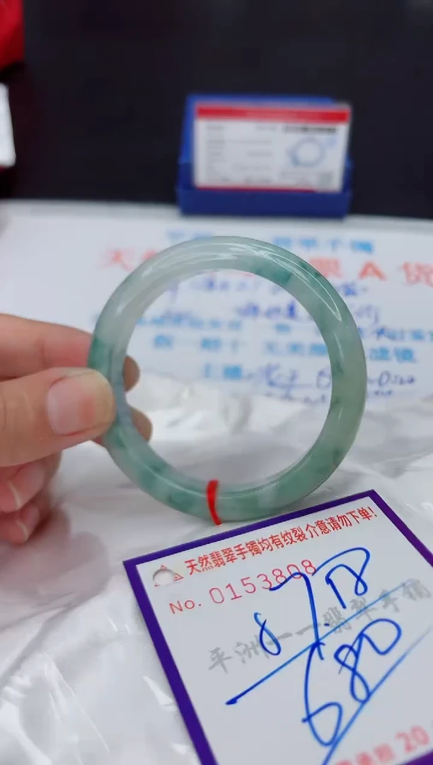 未镶嵌手镯翡翠111111111