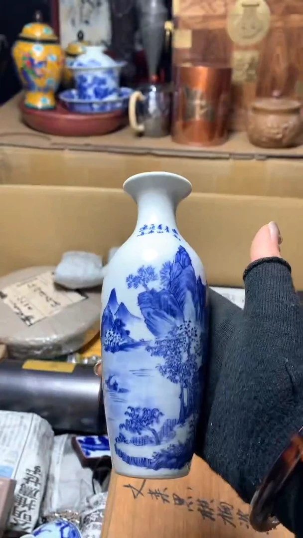 【闪购商品】瓷器默认微瑕瓷器