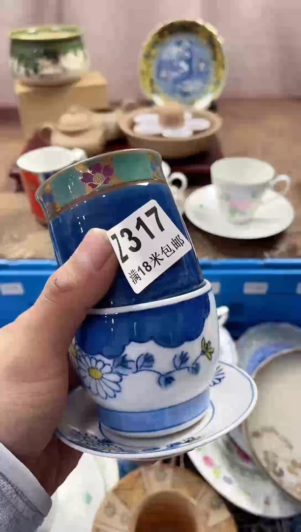 【闪购商品】瓷片ZZZZZZZZZZZ317