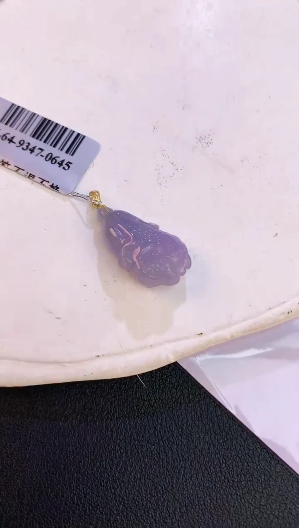 翡翠18K金镶嵌颈饰赠礼盒证书 麦麦