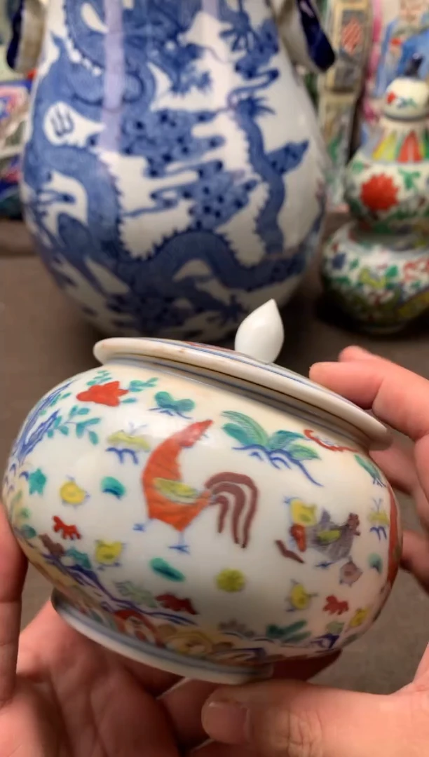 陶旧藏瓷器旧藏瓷器