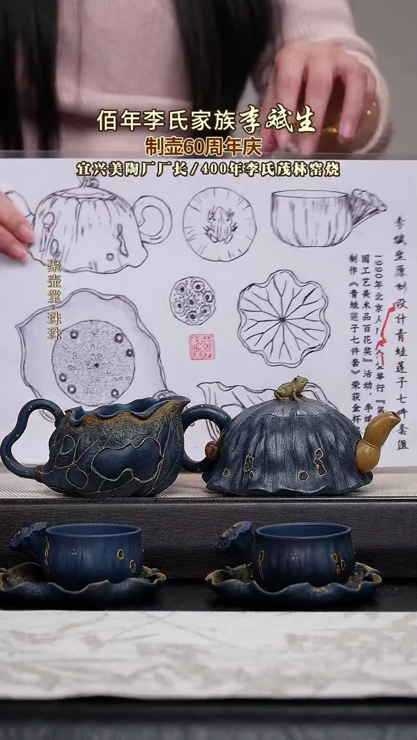 茶壶紫砂宜兴原矿紫砂壶