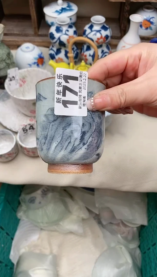 【闪购商品】瓷片171雅淘阁欢迎您的光临