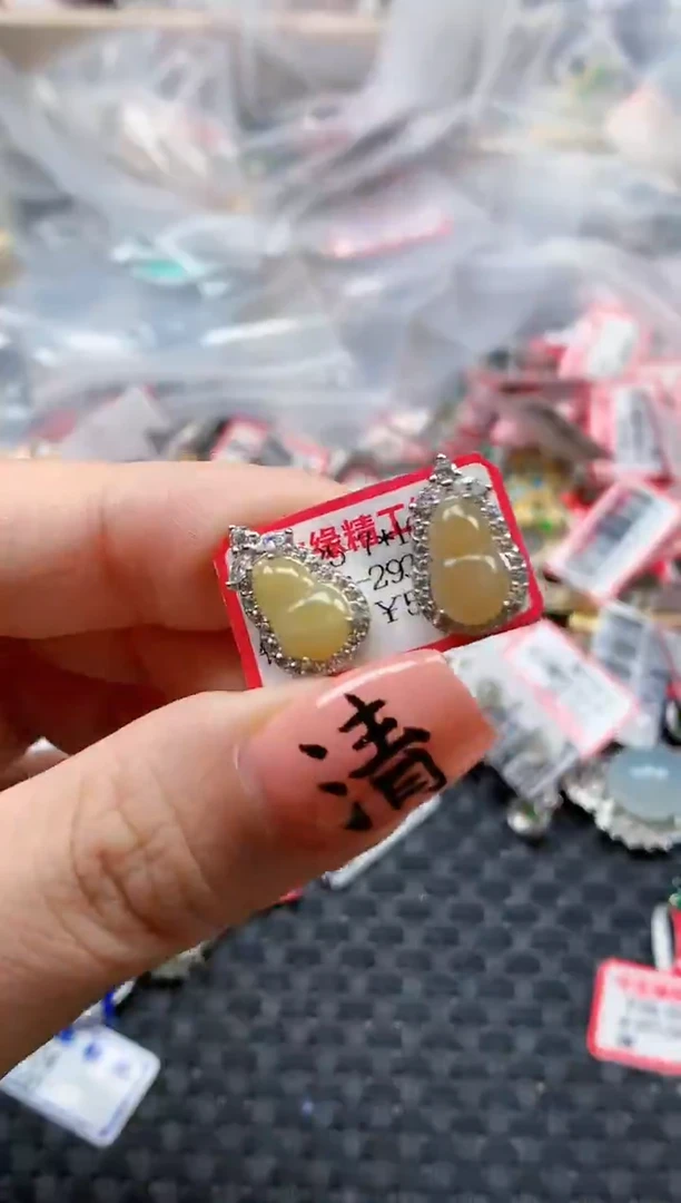 银S925镶嵌戒指翡翠天然A货缅甸翡翠