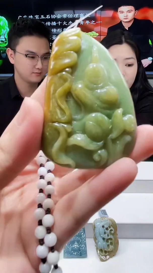 未镶嵌定制翡翠吊坠40