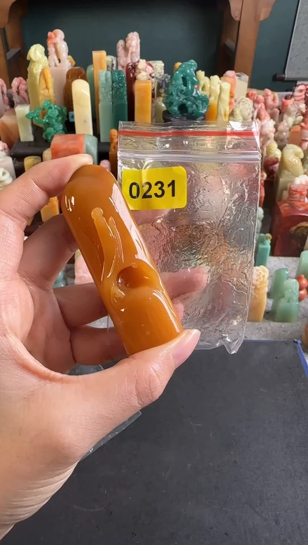 拓片用纸印石墨**衫编号编号0231