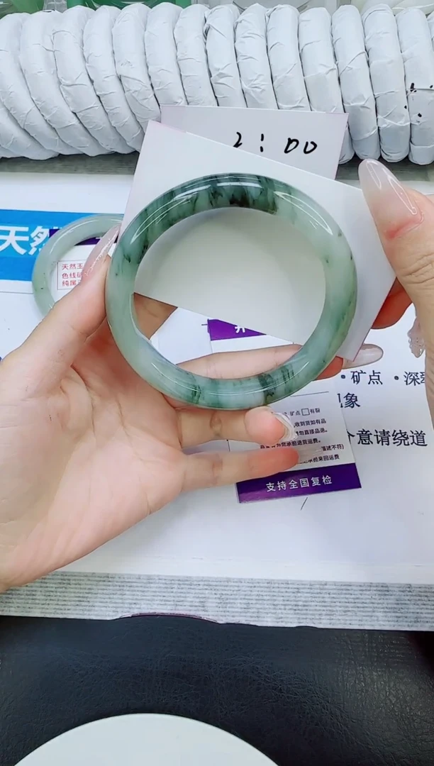 未镶嵌手镯石英质玉107/62.6