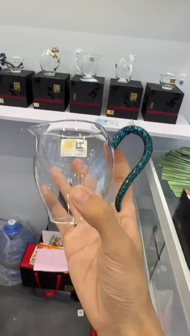 宝蓝金色清颜公道杯晶焱金标