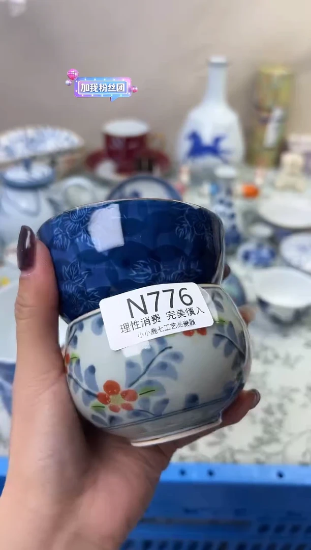 瓷?****x776-NNNNNNNNNNNN