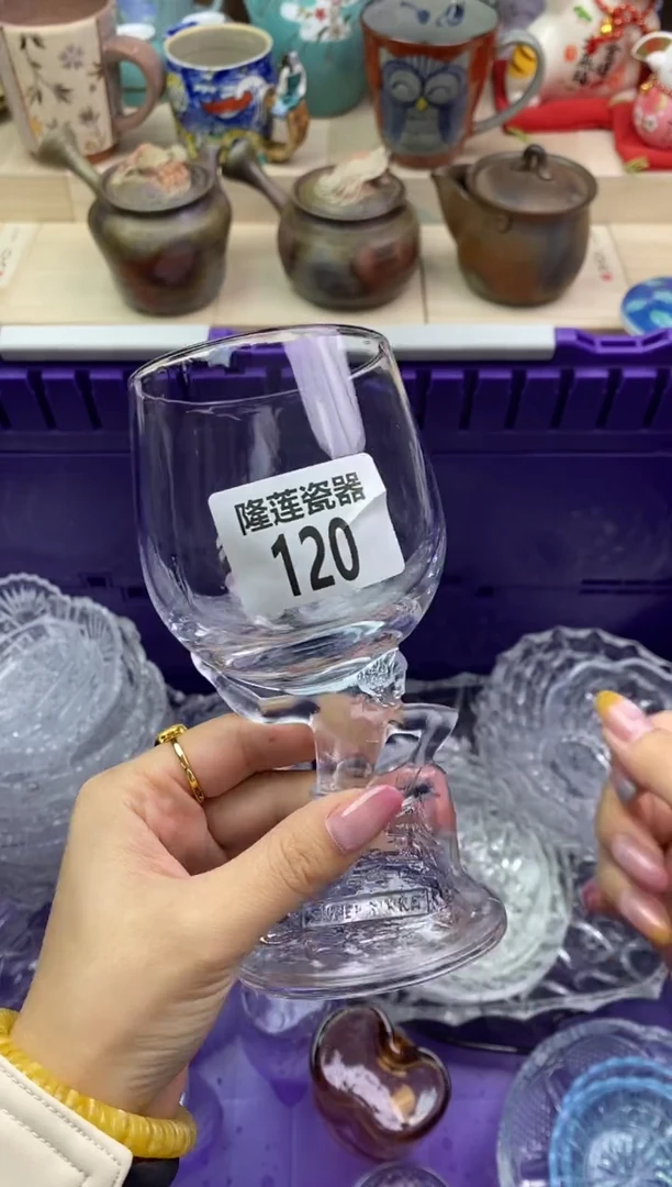 瓷片隆莲瓷器欢迎大家