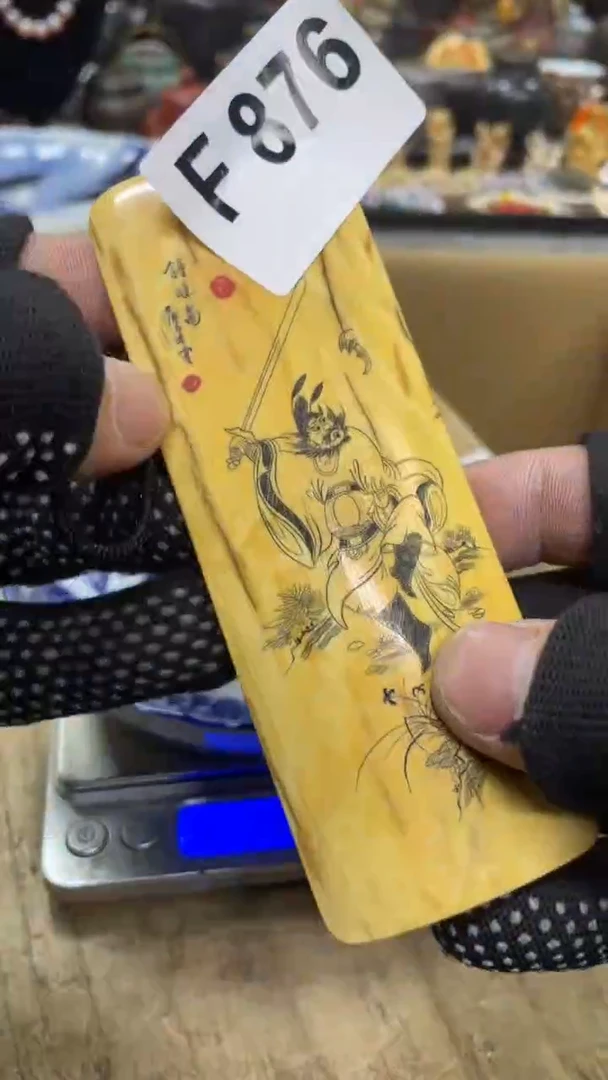 【闪购商品】杯瓷瓷瓷瓷瓷瓷瓷瓷瓷