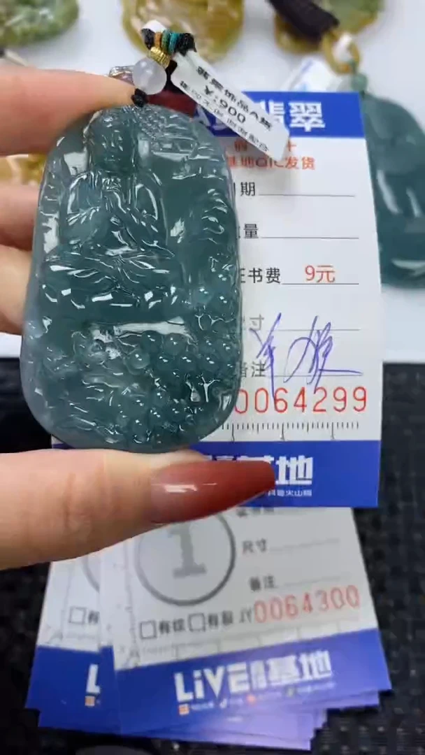 【闪购商品】翡翠颈饰未镶嵌1111111111111111