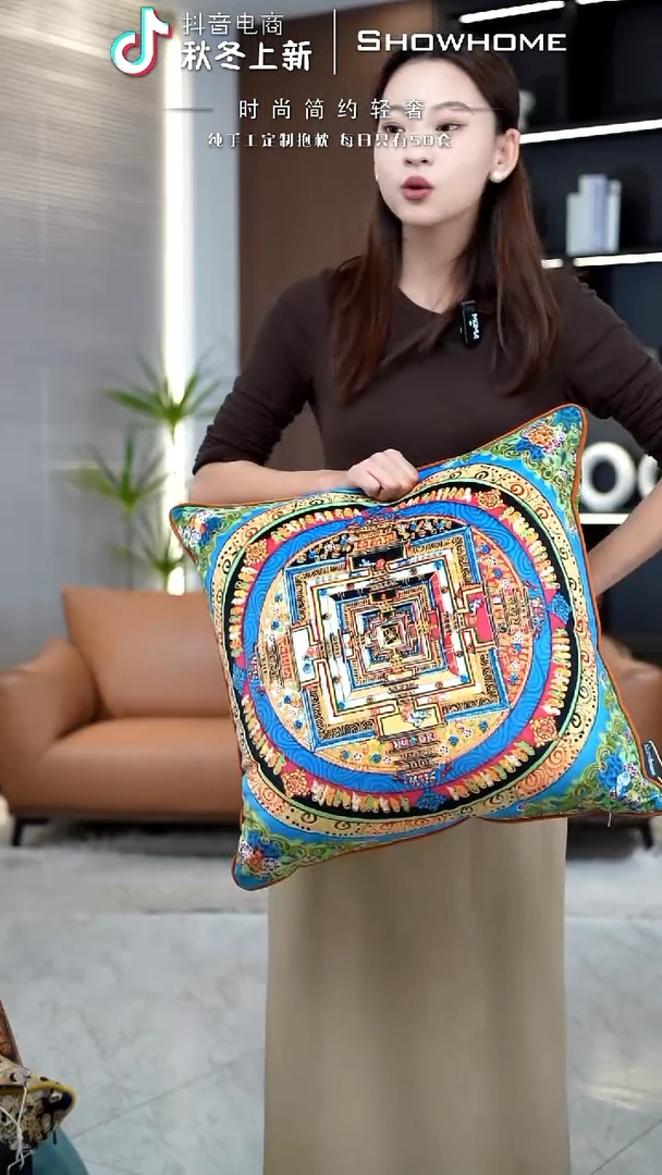 唐卡绿色50X50带芯