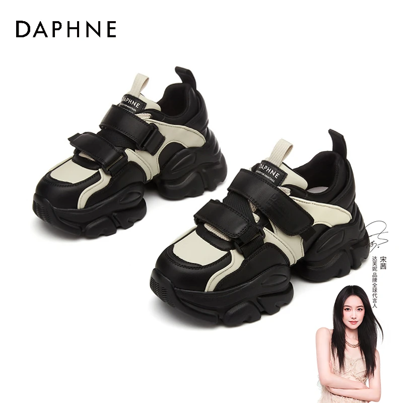 达芙妮达芙妮新款女鞋时尚休闲鞋夏季老爹鞋软底网红松糕鞋-