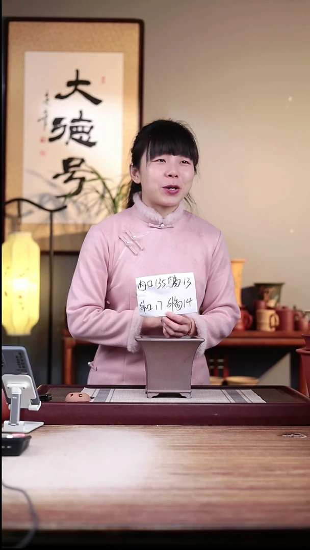 【闪购商品】紫砂花盆还原烧斗方一只无托