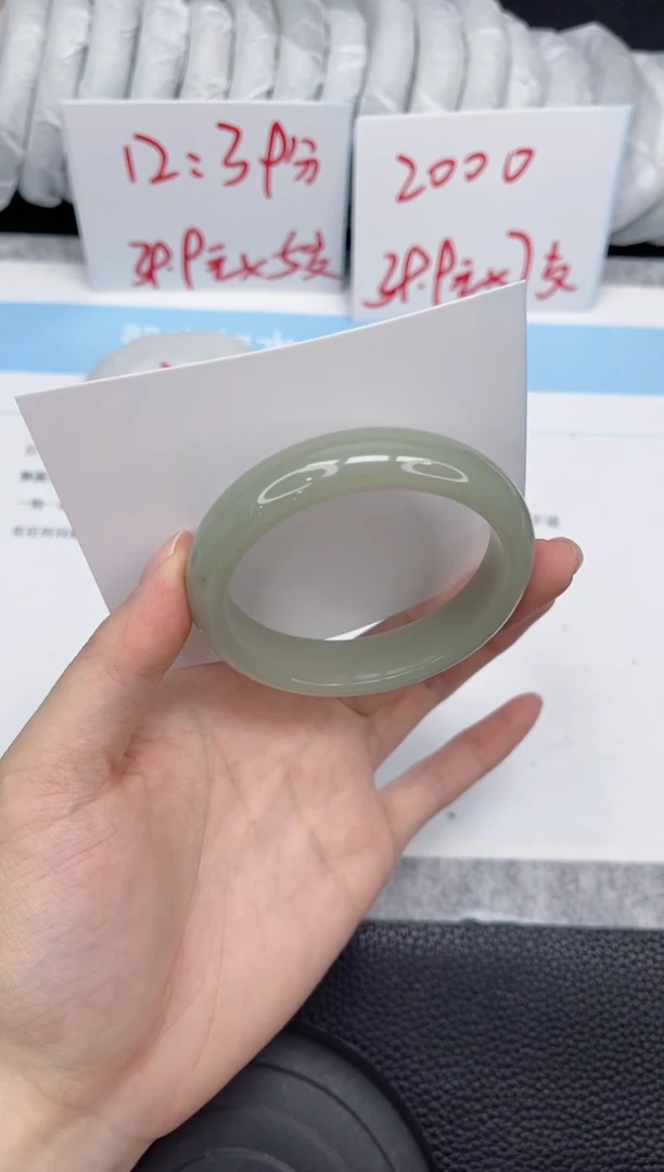 未镶嵌手镯石英质玉69-53.4