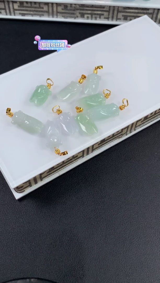 未镶嵌挂件翡翠一****）多样性发一件