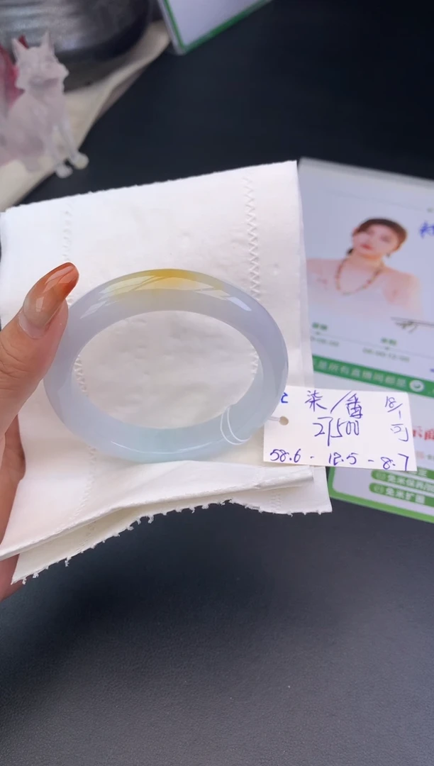 【闪购商品】翡翠手镯未镶嵌手镯