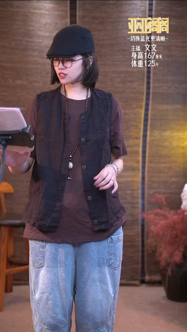 纯亚麻开衫马甲017-黑色