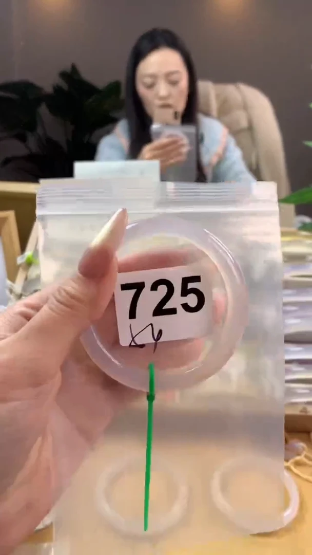 【闪购商品】玛瑙/玉髓手镯未镶嵌725