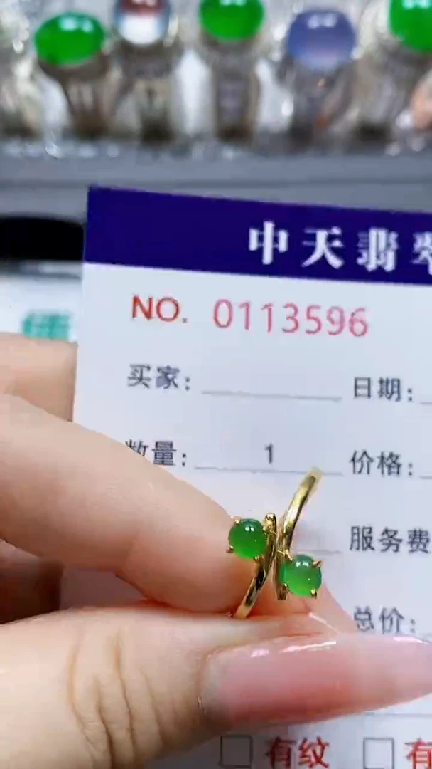 银S925镶嵌戒指翡翠原**你3596