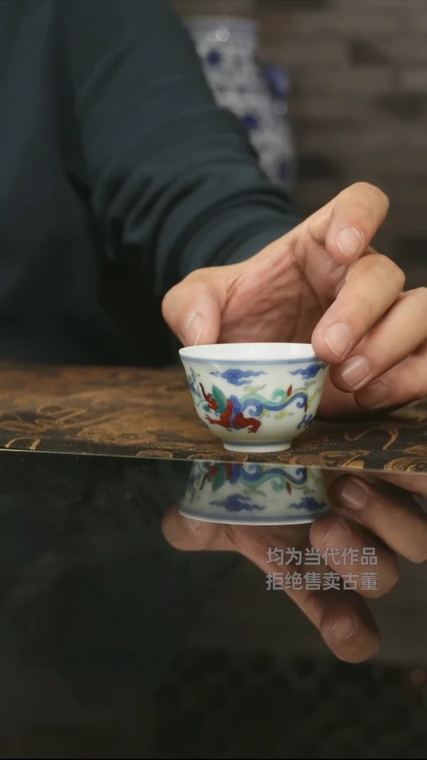 杯子瓷景德镇高端陶瓷茶器