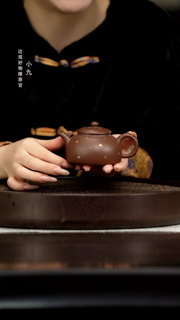 九DG286砂之源玉笠洒金紫泥140