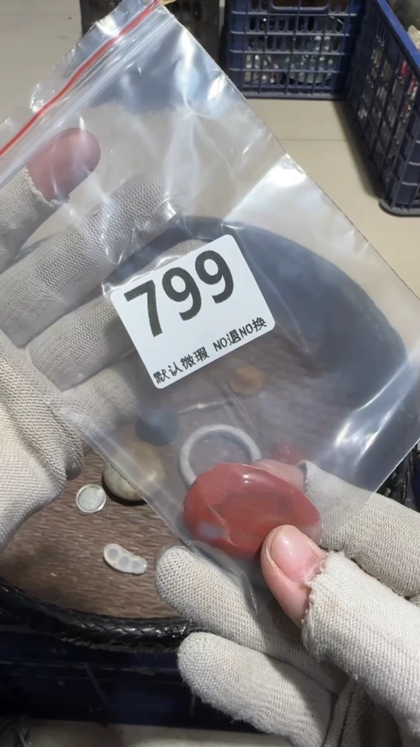 无非金属心*同京信工艺品799