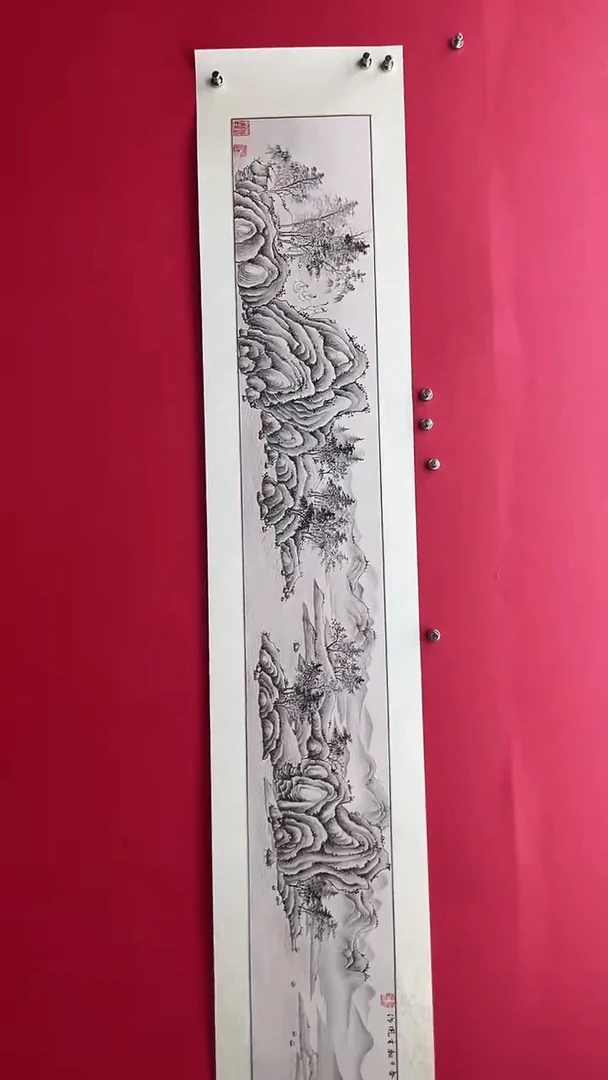 国画娄渊波-国画作品-A21