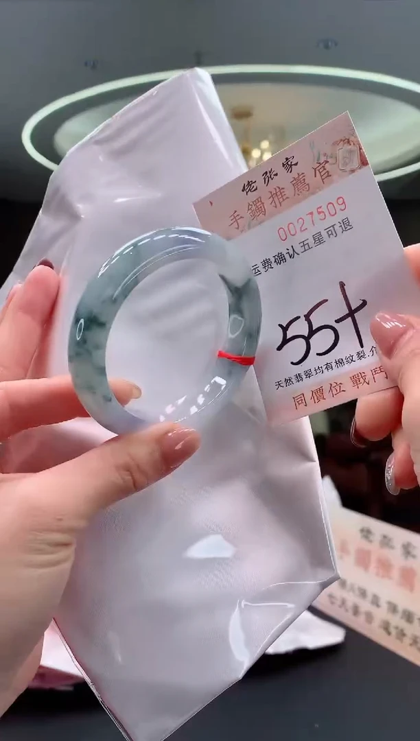 未镶嵌手镯翡翠天然缅甸A货翡翠