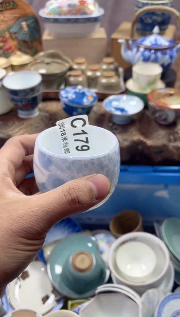 【闪购商品】瓷片CCCCCCCCCC179