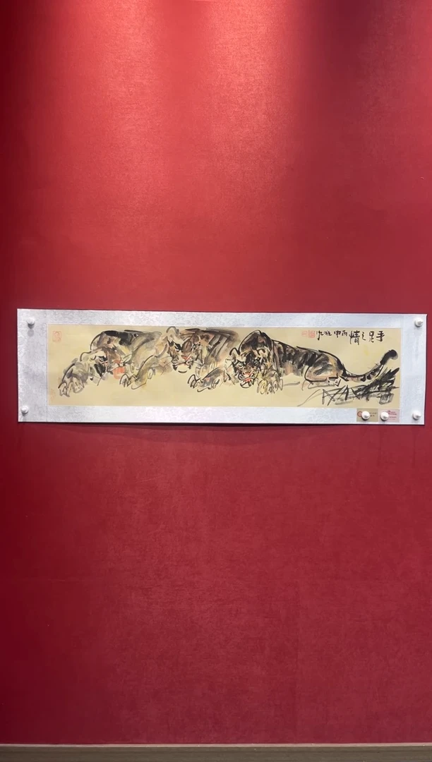 国画老师创作作品  21