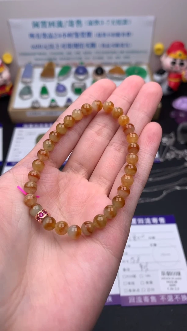 【闪购商品】定制翡翠未镶嵌模式推广期24小时鉴赏期